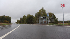 В Тверской области продолжают строить подъездные дороги к инвестиционным площадкам