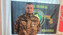 Павел Васильев из Тверской области получил медаль «За отвагу» за спасение пяти бойцов СВО
