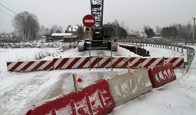 В Тверской области начали реконструировать мост