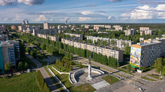 Калининская АЭС: В Удомле пройдет V Международный форум городов присутствия атомных станций «Энергия изменений»