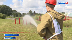В Тверской области выбрали лучшего лесного пожарного