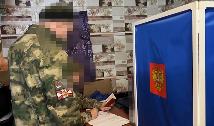 Бойцы тверского батальона «Волга» досрочно проголосовали на выборах президента