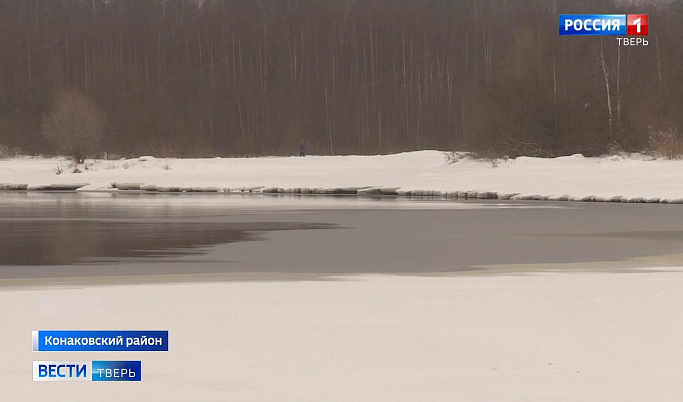 Тверские спасатели предупреждают любителей рыбалки об опасности льда