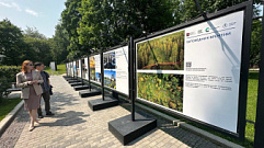 В Москве открылась фотовыставка о путешествиях по Тверской области
