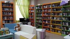 Новую модельную библиотеку открыли в Тверской области