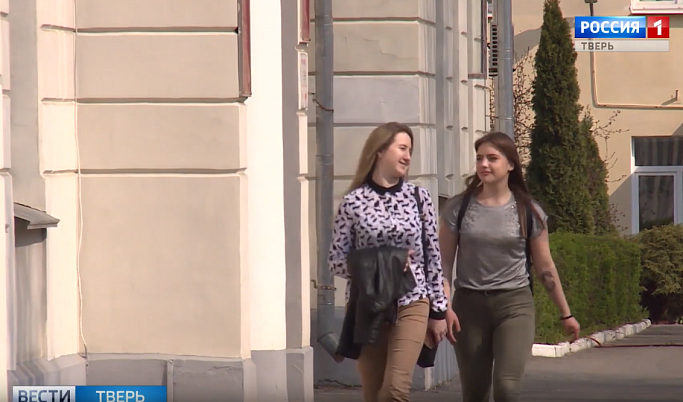 Студенты Тверской области получают компенсацию затрат на проезд к месту учебы