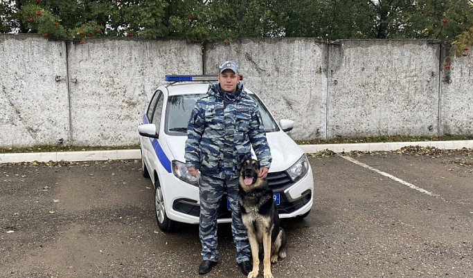 В Тверской области благодаря служебной собаке задержали 20-летнего вора телефона