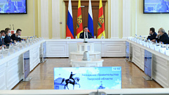 В Тверской области 146 млн рублей направят на поддержку местных инициатив