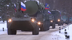 В Тверской области на боевое патрулирование вывели стратегические комплексы «Ярс»