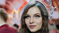 Титул «Мисс Россия-2018» достался красавице из Чувашии