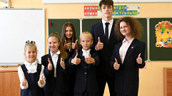 В Тверской области стартовала выдача бесплатной школьной формы