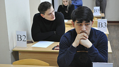 В Тверской области завершился досрочный этап сдачи ЕГЭ