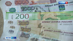 17 апреля в мире отмечают неофициальный праздник «День денег»