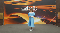 Юная солистка из Тверской области выступила в Музее Победы в Москве