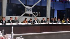 В Твери обсудили вопросы реализации проекта ВСМ Москва – Петербург