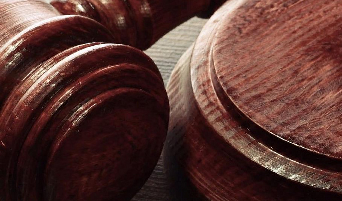 Вышневолоцкий суд рассмотрит дело о хищении и растрате 7,7 млн рублей