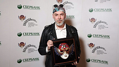 Сотрудник Тверского ТЮЗа стал обладателем Национальной премии «Золотая маска»