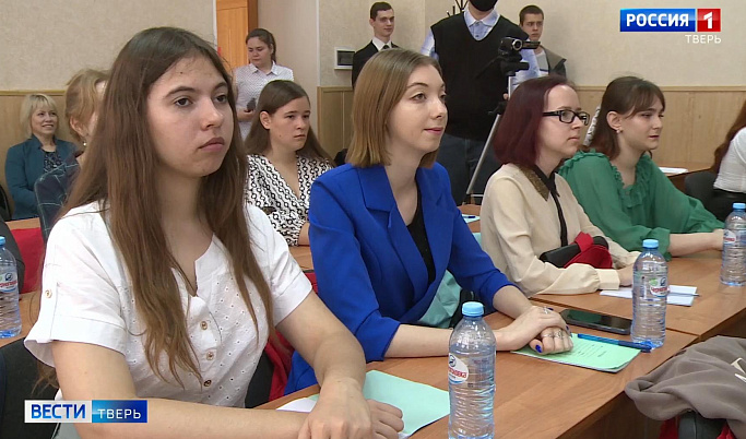 Студенты из Донецка проходят обучение в Летней школе в Твери
