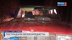 Происшествия в Тверской области сегодня | 5 декабря | Видео