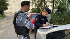 Тверские приставы арестовали автомобиль должника, находящийся в розыске