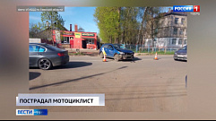 Происшествия в Тверской области | 11 мая | Видео