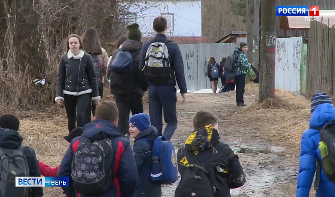В Первомайском в Твери родители переживают за безопасность детей по дороге в школу