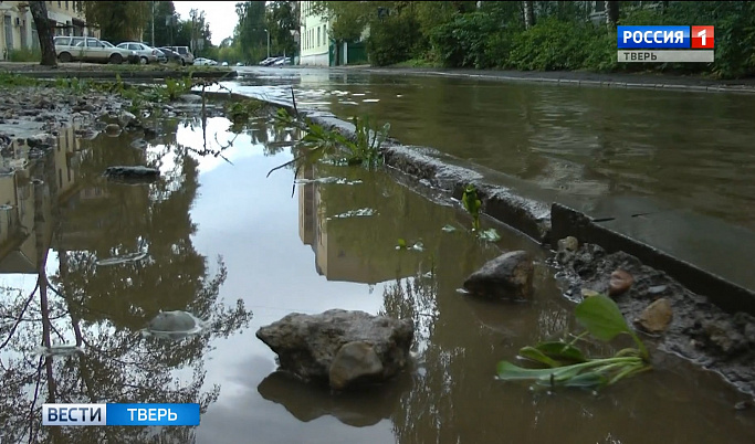 Из-за дождей в Твери вновь затоплены улицы 