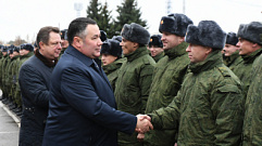 Губернатор Игорь Руденя проводил мобилизованных в зону проведения СВО