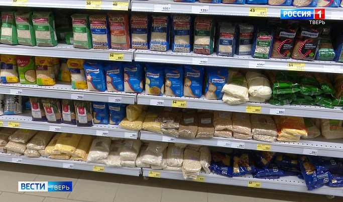 Жителей Тверской области заверили, что продуктов в магазинах достаточно
