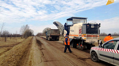 На автодорогах Тверской области стартовала ремонтная кампания