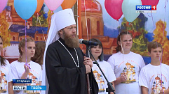 В старицкий монастырь приехали паломники из разных городов России
