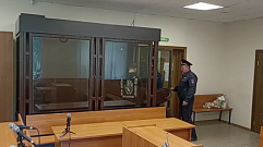 В Тверской области задержали молодого человека, обманувший пенсионерку на 1,6 млн рублей