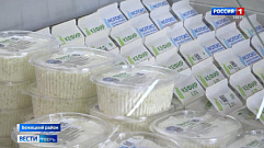 Фермеры Тверской области готовы заменить импортные молочные бренды в магазинах