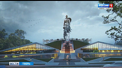 Правительство РФ одобрило создание скульптурной композиции для Ржевского мемориала