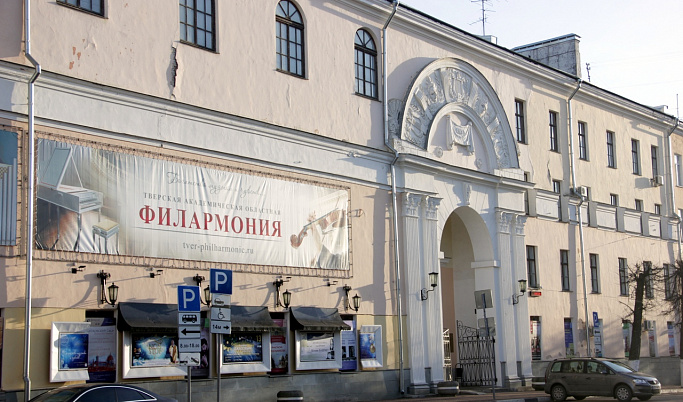 Виртуальные концертные залы Тверской области покажут пасхальный концерт из филармонии