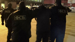 ФСБ задержала пытавшегося вступить в ряды ВСУ жителя Твери
