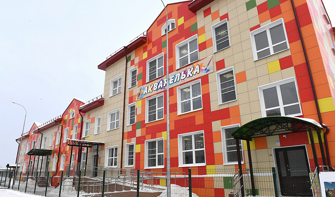 Новый детский сад открылся в Тверской области
