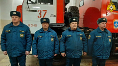 Спасатели вынесли мужчину из горящей квартиры в Тверской области