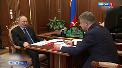 Владимир Путин и глава РЖД обсудили работу Тверского вагоностроительного завода