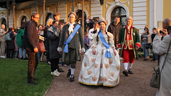 «Культурная суббота» состоялась в Тверской области