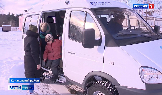 Многодетная семья из Тверской области получила новый «Соболь»