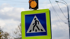 На проспекте Победы в Твери установили светофор с отдельной фазой для пешеходов