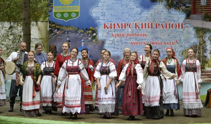 В Кимрском районе пройдёт фольклорный фестиваль «Святьё»