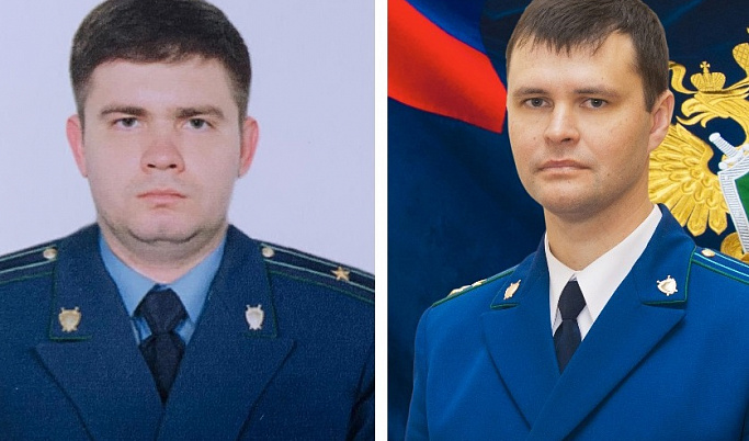 В Тверской области назначили двух межрайонных прокуроров