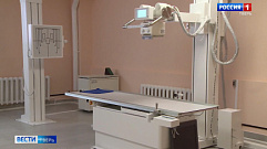 В Твери в поликлинику №7 6-й горбольницы закупили новое оборудование