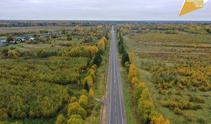 24 км автодороги Торжок – Осташков отремонтируют по нацпроекту