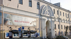 Виртуальные концертные залы Тверской области покажут пасхальный концерт из филармонии