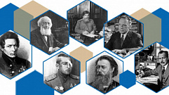 Тверская библиотека им. А.М. Горького приглашает на выставку ко Дню науки