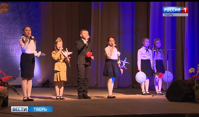 В Бежецке состоялся зональный этап детско-юношеского фестиваля фестиваля «Отечество»                                                          