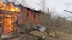 В Тверской области загорелось здание заброшенного завода «Красный Май»